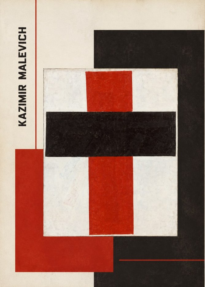 Kazimir Malevich Suprematist Composition I No2 - Juliste