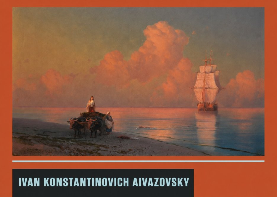 Ivan Konstantinovich Aivazovsky Sunset at Sea No4 - Juliste