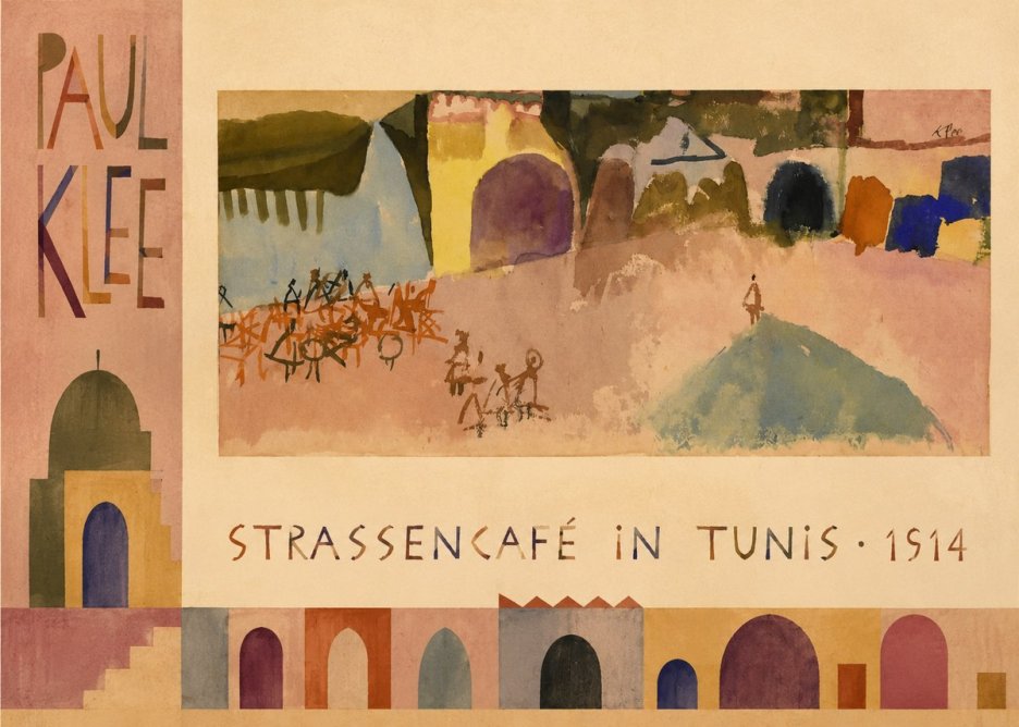 Paul Klee Strassencafé in Tunis · 1914 No2 - Juliste