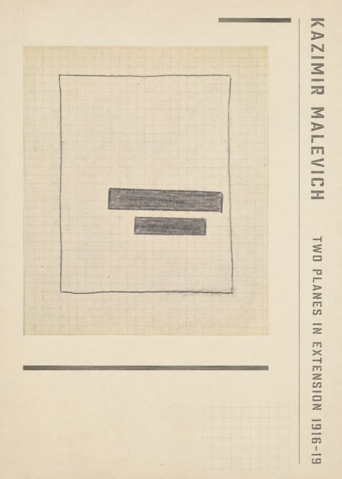 Kazimir Malevich Two Planes in Extension No2 - Juliste