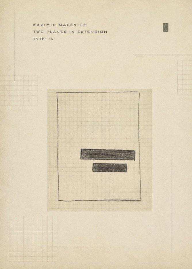 Kazimir Malevich Two Planes in Extension No3 - Juliste