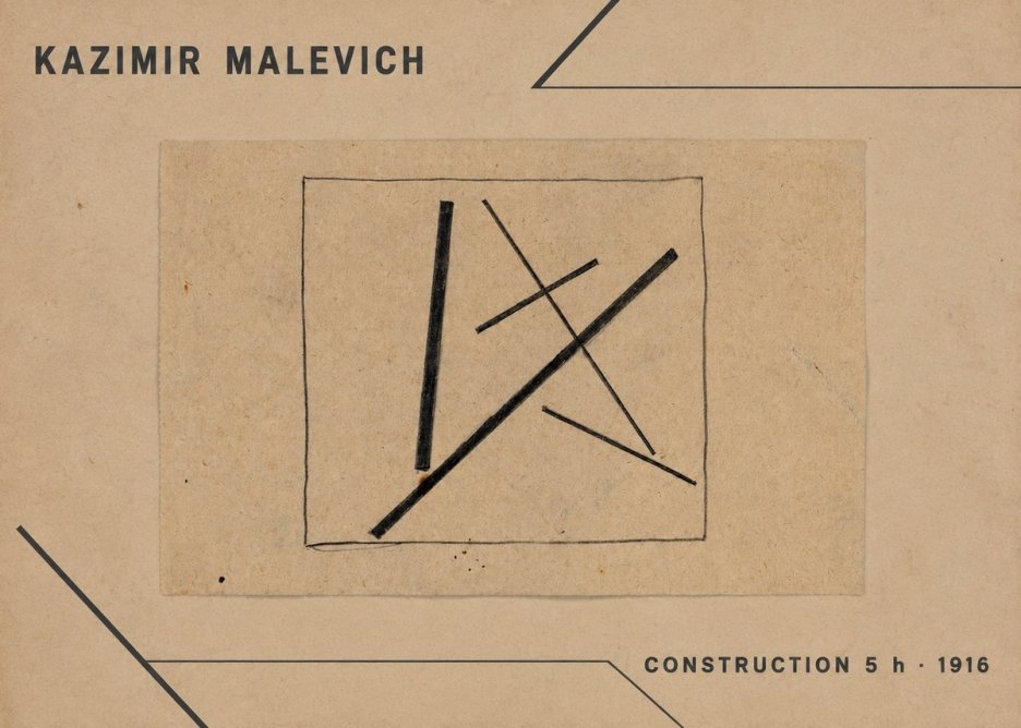 Kazimir Malevich Construction 5 H No1 - Juliste