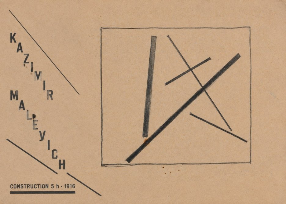 Kazimir Malevich Construction 5 H No4 - Juliste