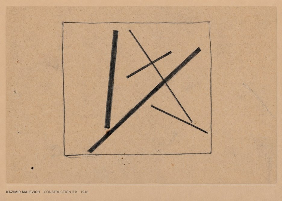 Kazimir Malevich Construction 5 H No5 - Juliste