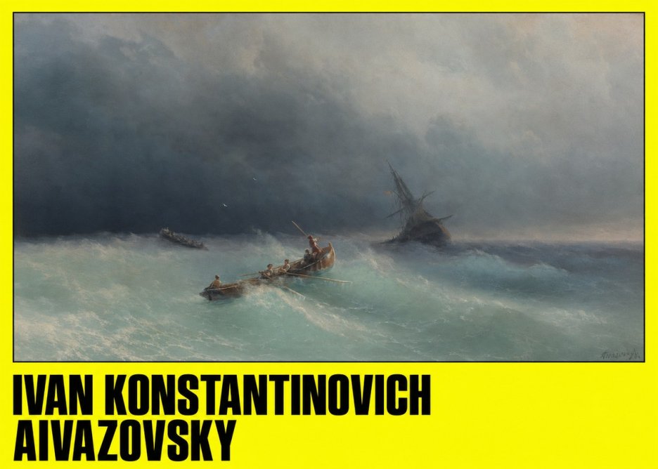 Ivan Konstantinovich Aivazovsky Shipwreck No4 - Juliste