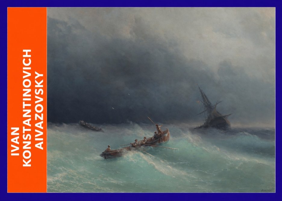 Ivan Konstantinovich Aivazovsky Shipwreck No6 - Juliste