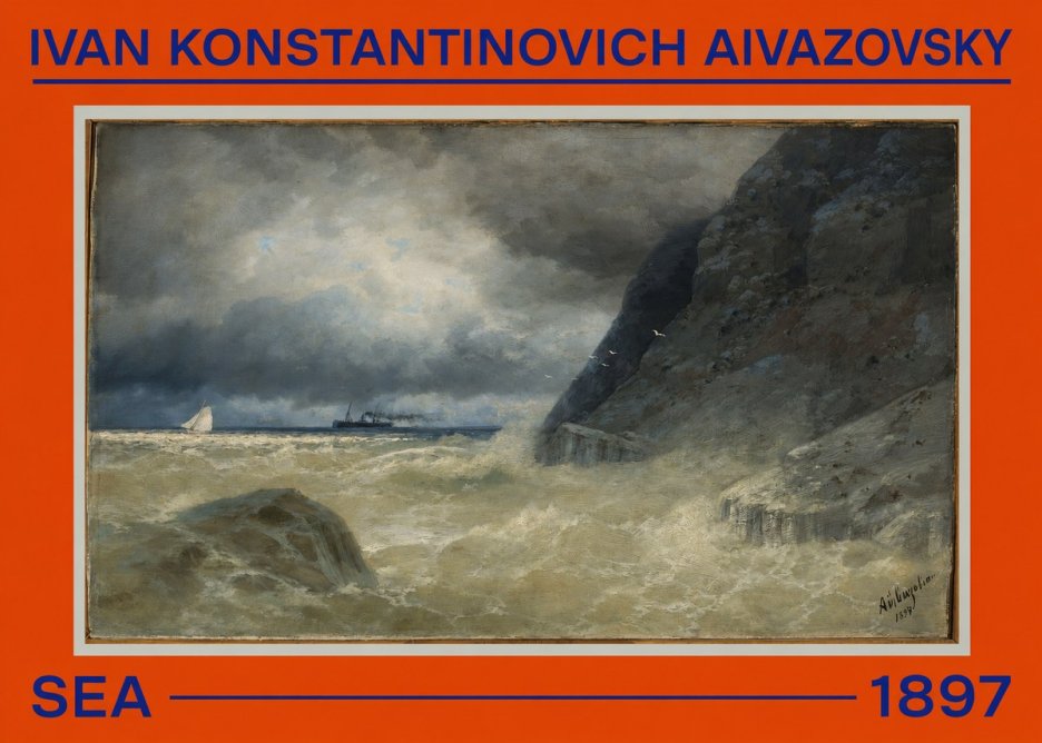 Ivan Konstantinovich Aivazovsky Sea No2 - Juliste