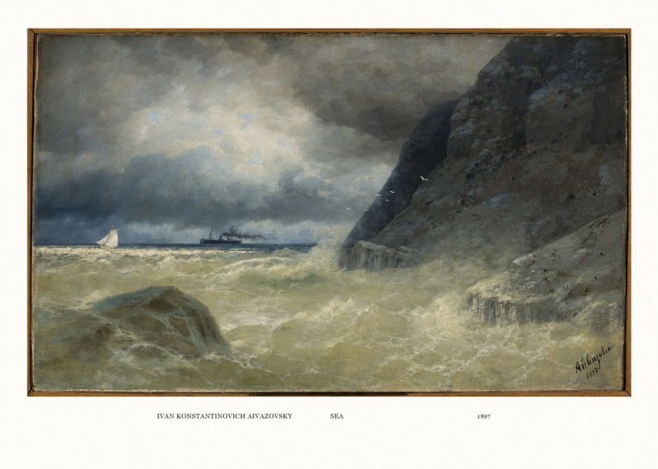Ivan Konstantinovich Aivazovsky Sea No5 - Juliste