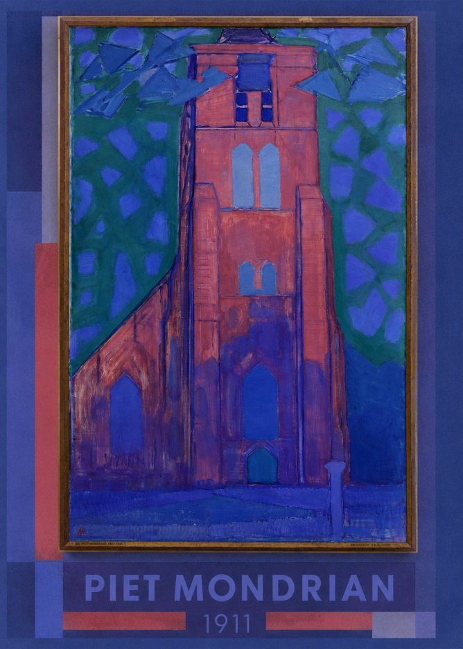 Piet Mondrian Brouwerij S.s. Schoen No1 - Juliste
