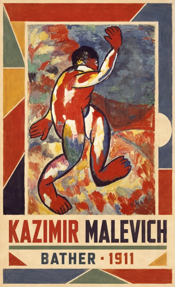 Kazimir Malevich Bather - 1911 No2 - Juliste