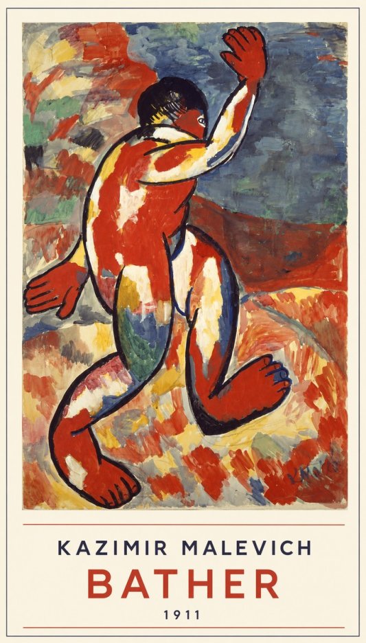 Kazimir Malevich Bather - 1911 No6 - Juliste