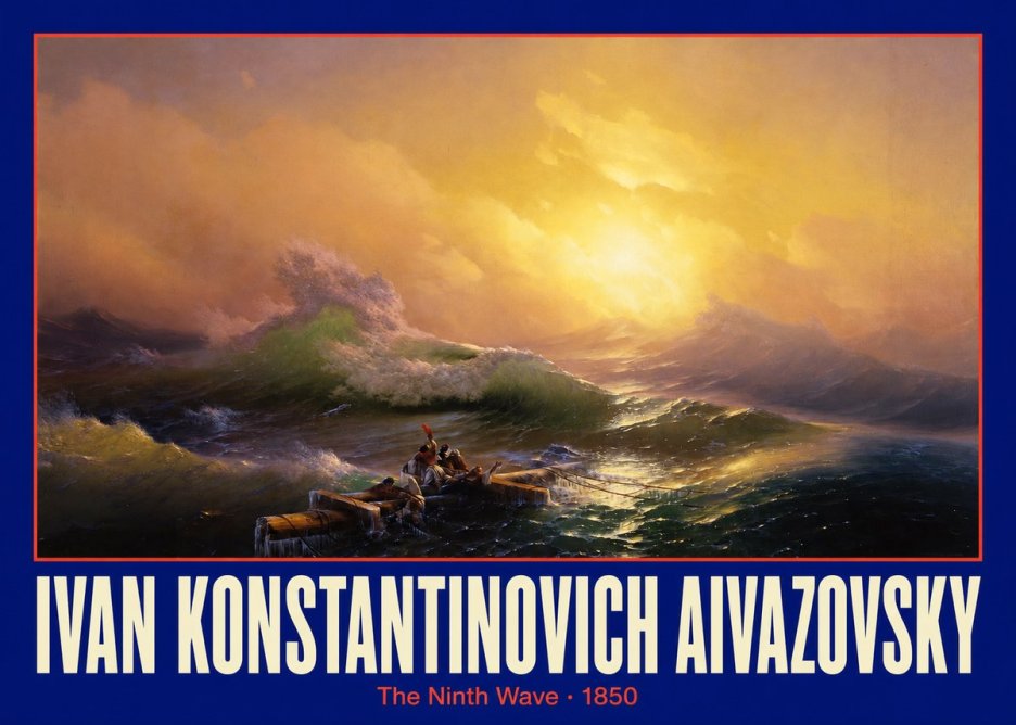 Ivan Konstantinovich Aivazovsky The Ninth Wave III No2 - Juliste