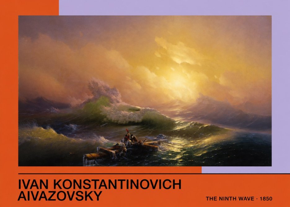 Ivan Konstantinovich Aivazovsky The Ninth Wave III No3 - Juliste