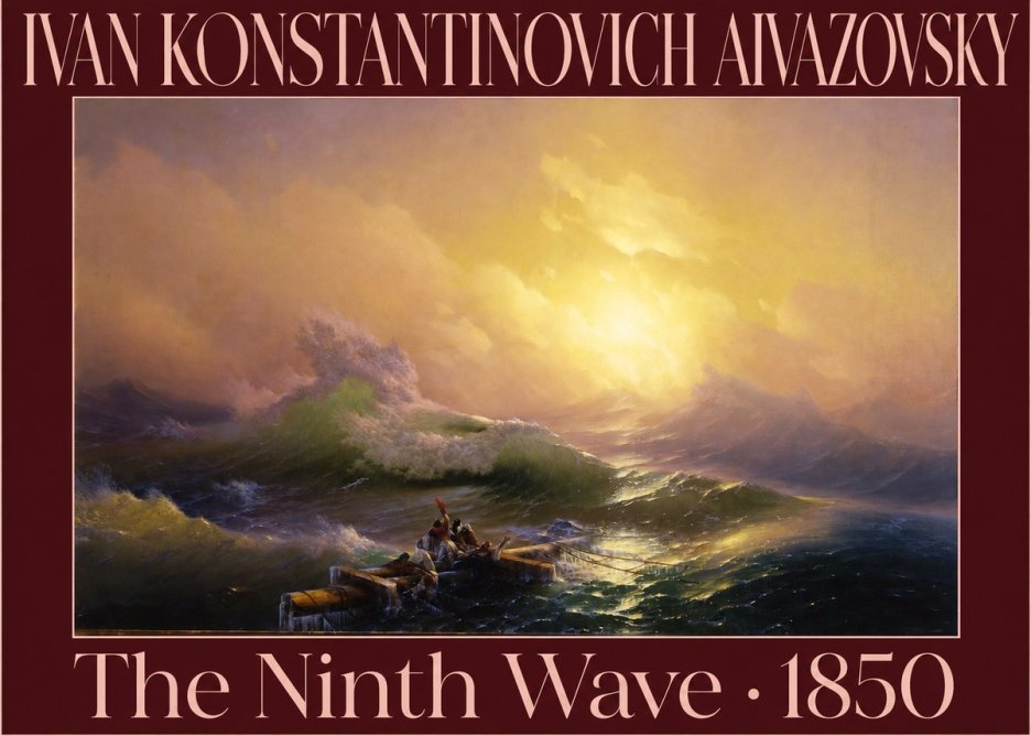 Ivan Konstantinovich Aivazovsky The Ninth Wave III No6 - Juliste