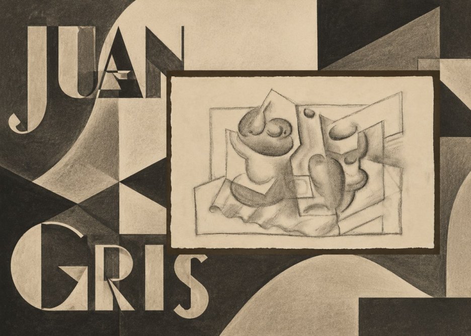 Juan Gris Nature Morte (Bouteille Et Fruit) No5 - Juliste