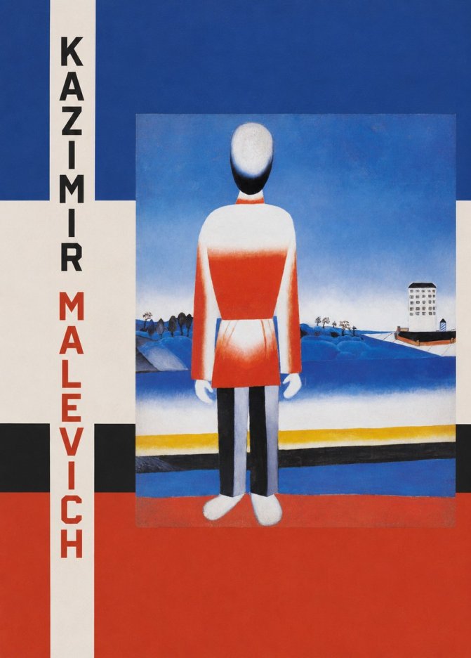 Kazimir Malevich Peasant No5 - Juliste