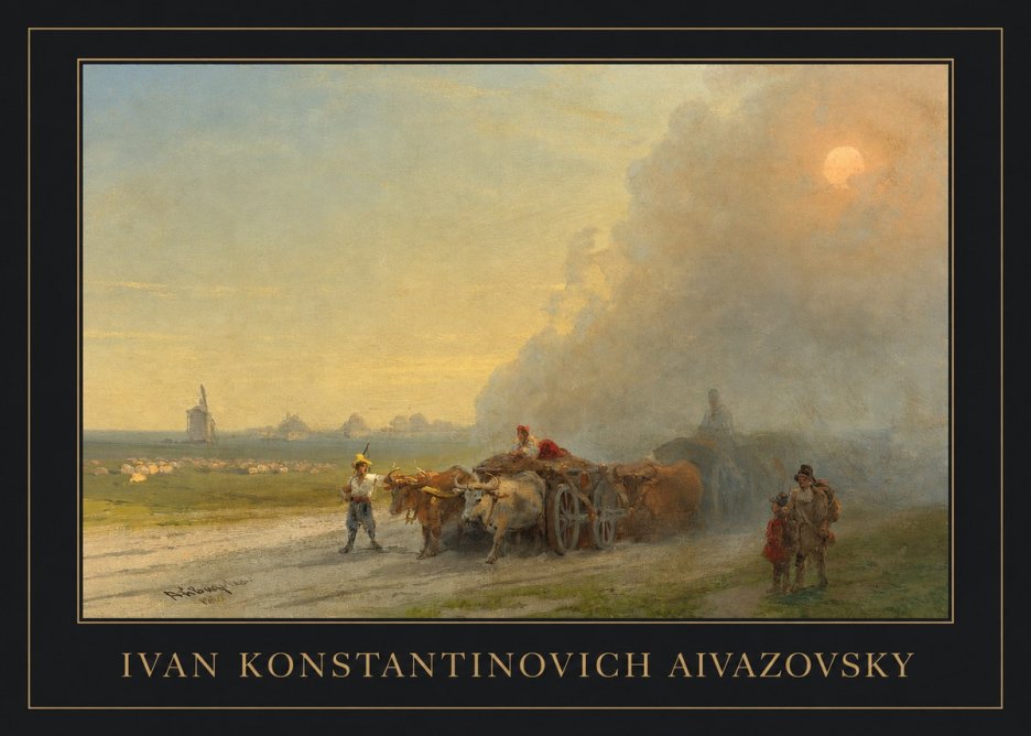 Ivan Konstantinovich Aivazovsky Landscape with Oxen No5 - Juliste