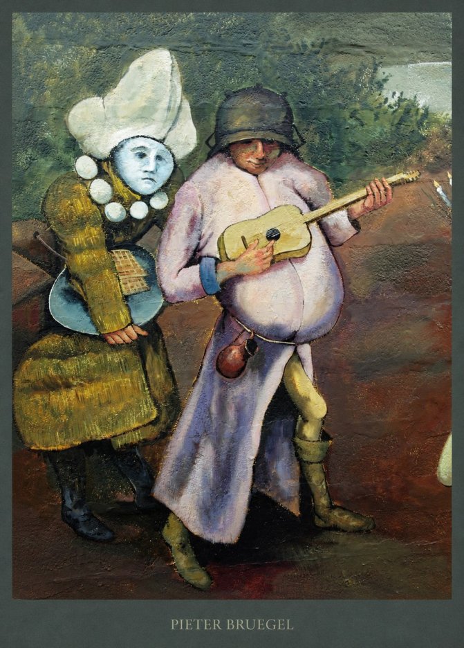 Pieter Bruegel Two Figures with a Lute No5 - Juliste