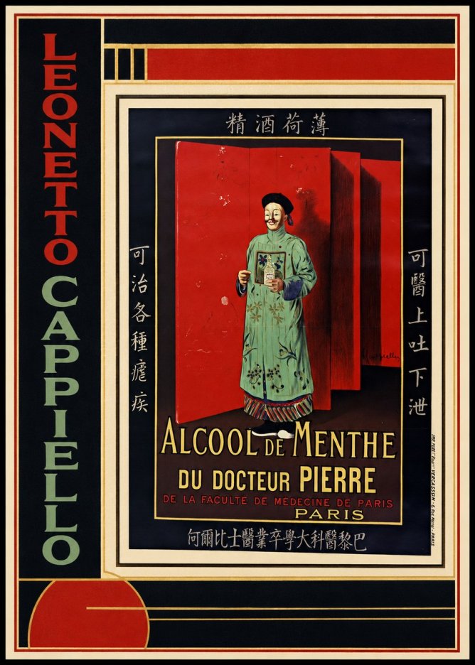 Leonetto Cappiello Alcool De Menthe Du Docteur Pierre No2 - Juliste