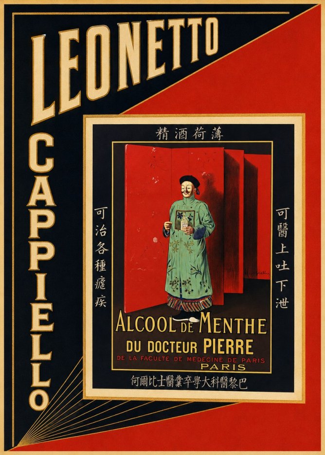 Leonetto Cappiello Alcool De Menthe Du Docteur Pierre No4 - Juliste