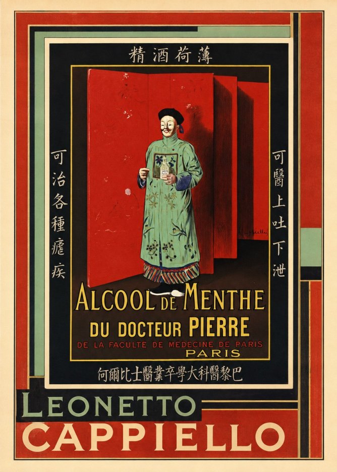 Leonetto Cappiello Alcool De Menthe Du Docteur Pierre No5 - Juliste