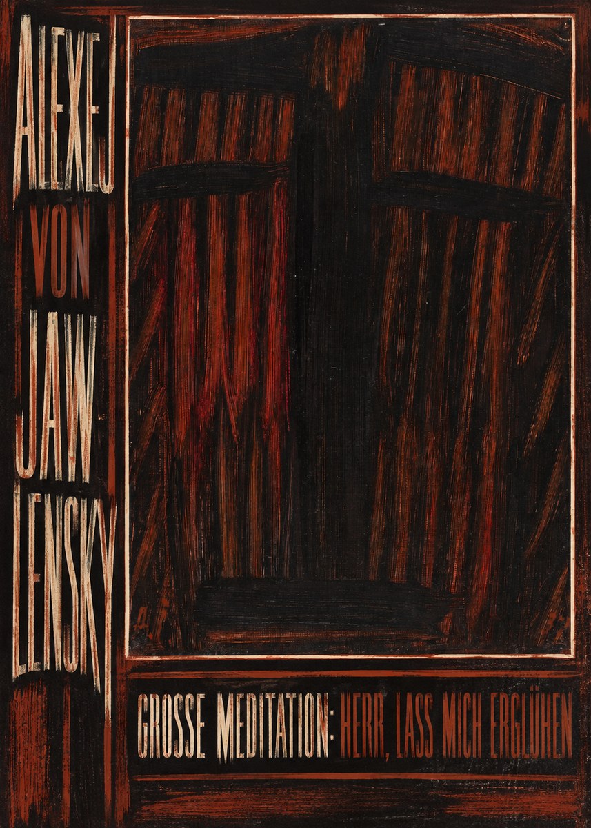 Alexej von Jawlensky Grosse Meditation: Herr, Lass Mich Erglühen No2 - Juliste