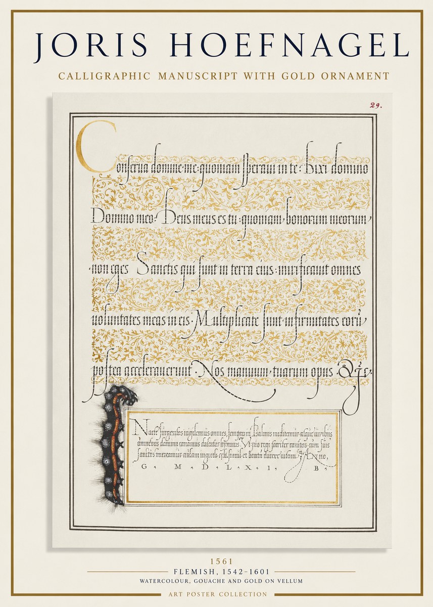Joris Hoefnagel Calligraphic Manuscript with Gold Ornament No1 - Juliste