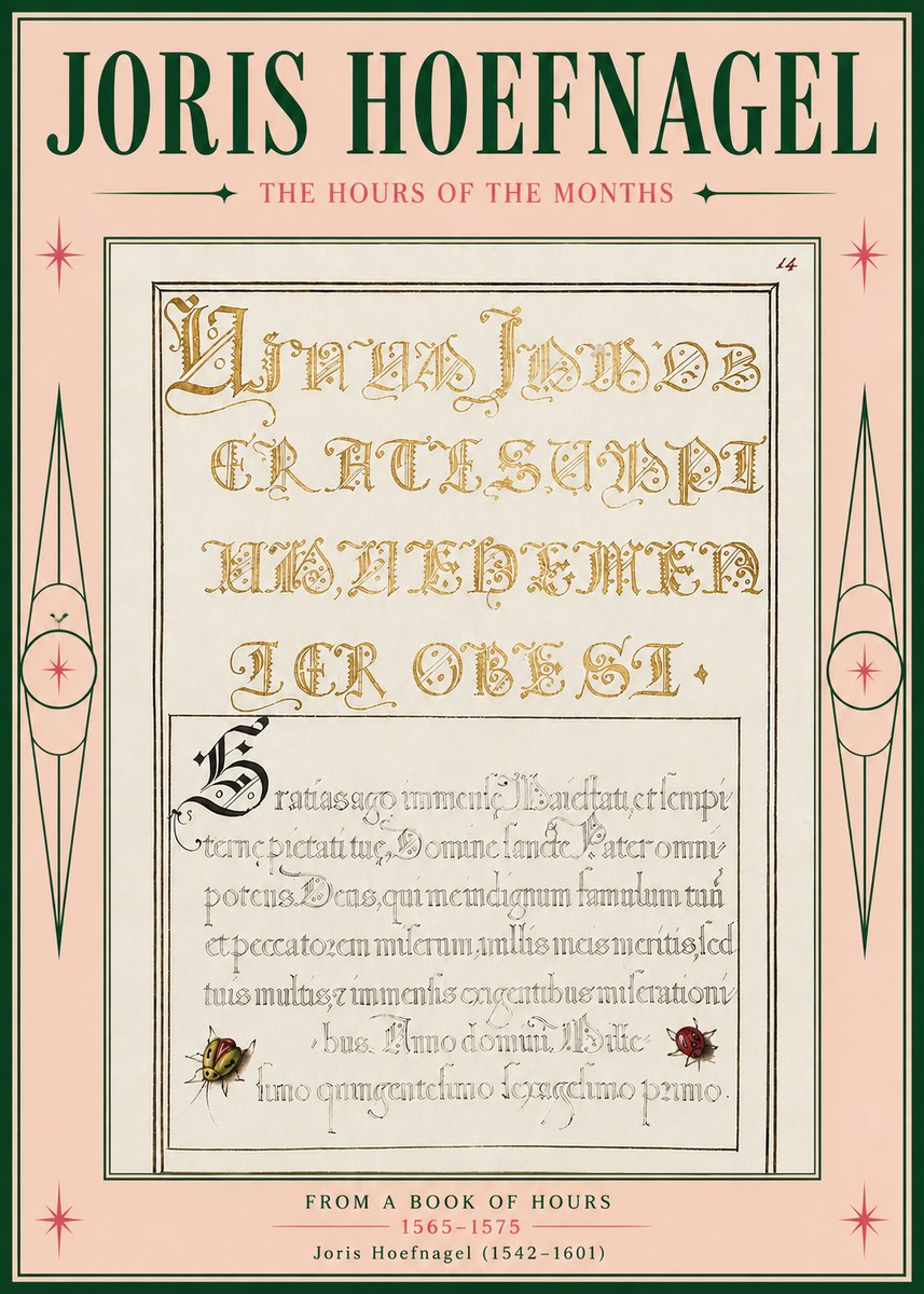 Joris Hoefnagel Gratias Tibi Agimus No5 - Juliste