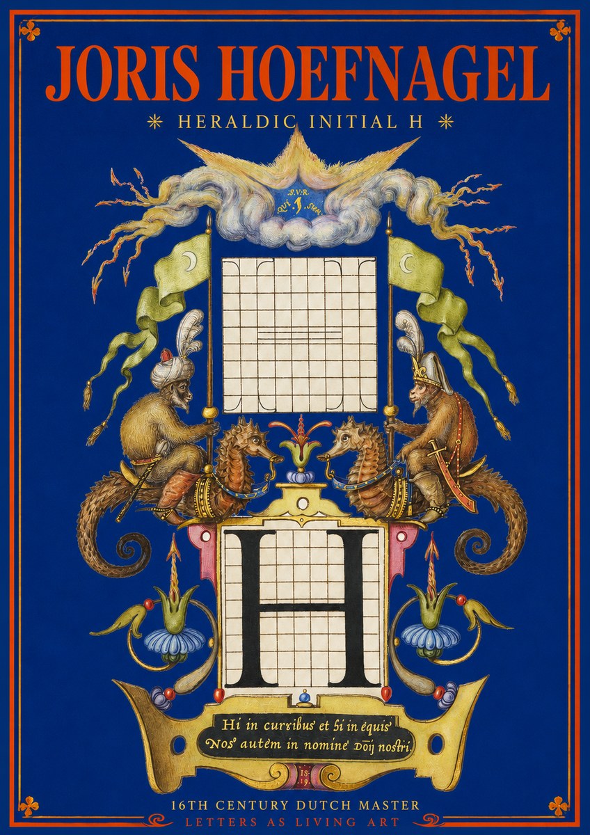 Joris Hoefnagel Heraldic Initial H No2 - Juliste