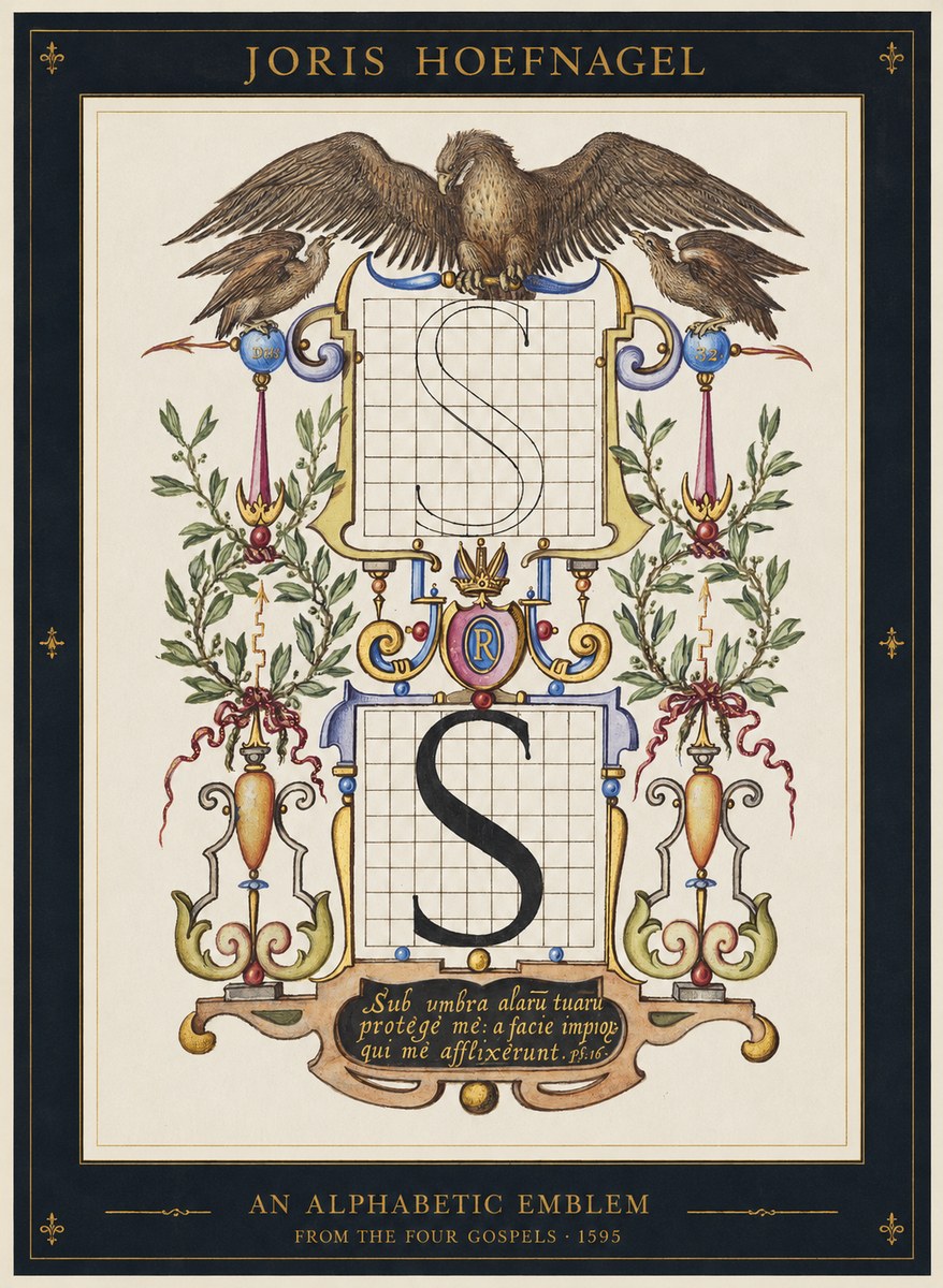 Joris Hoefnagel An Alphabetic Emblem from the Four Gospels No1 - Juliste