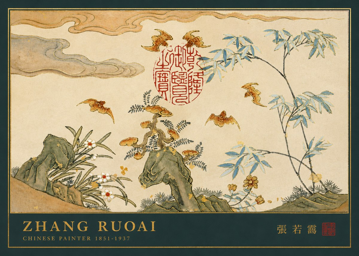 Zhang Ruoai Tradition & Nature No4 - Juliste