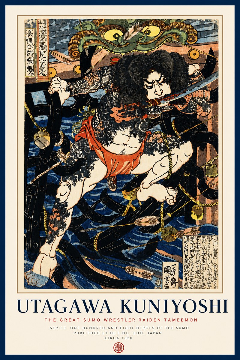 Utagawa Kuniyoshi The Great Sumo Wrestler Raiden Tameemon No3 - Juliste