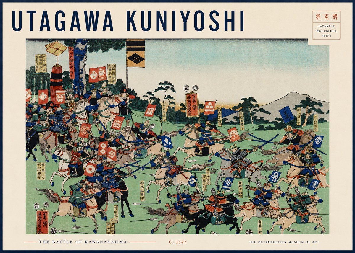 Utagawa Kuniyoshi The Battle of Kawanakajima No4 - Juliste
