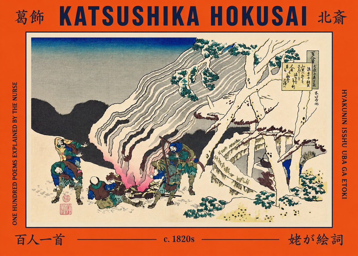 Katsushika Hokusai One Hundred Poems Explained by the Nurse (Hyakunin Isshu Uba Ga Etoki) No2 - Juliste