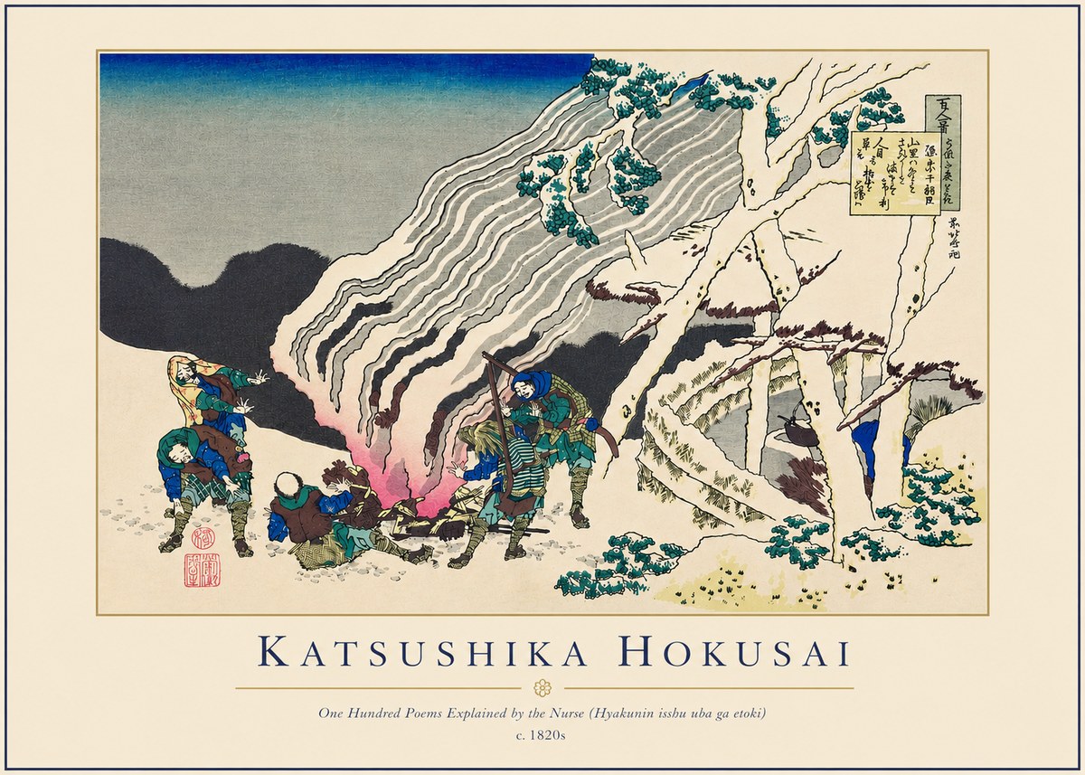 Katsushika Hokusai One Hundred Poems Explained by the Nurse (Hyakunin Isshu Uba Ga Etoki) No3 - Juliste
