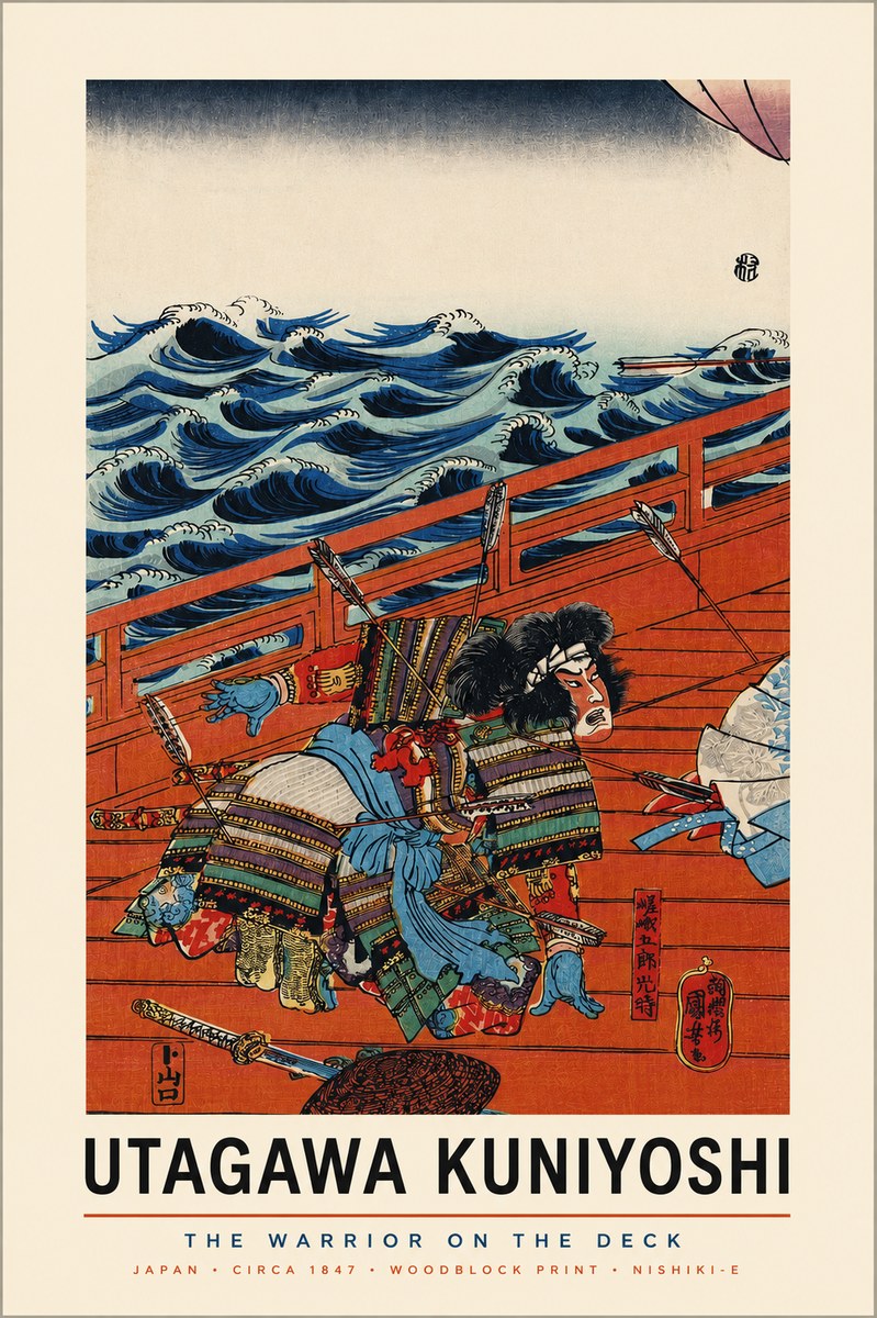 Utagawa Kuniyoshi The Warrior on the Deck No3 - Juliste