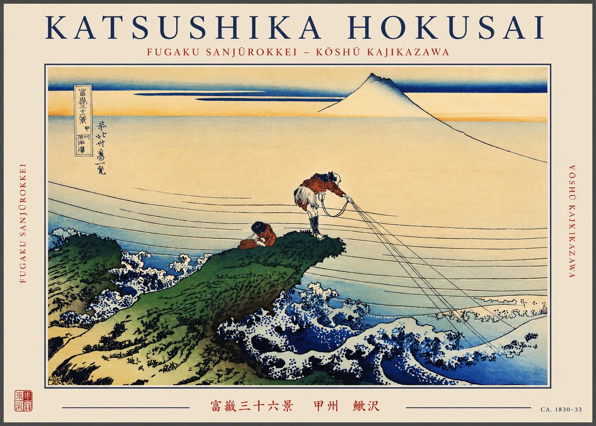 Katsushika Hokusai Fugaku Sanjūrokkei - Kōshū Kajikazawa No2 - Juliste