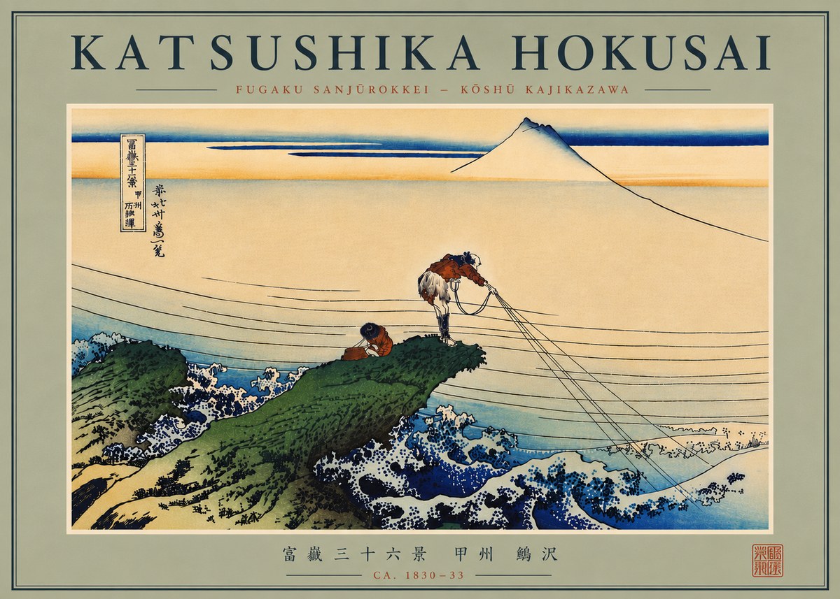 Katsushika Hokusai Fugaku Sanjūrokkei - Kōshū Kajikazawa No8 - Juliste