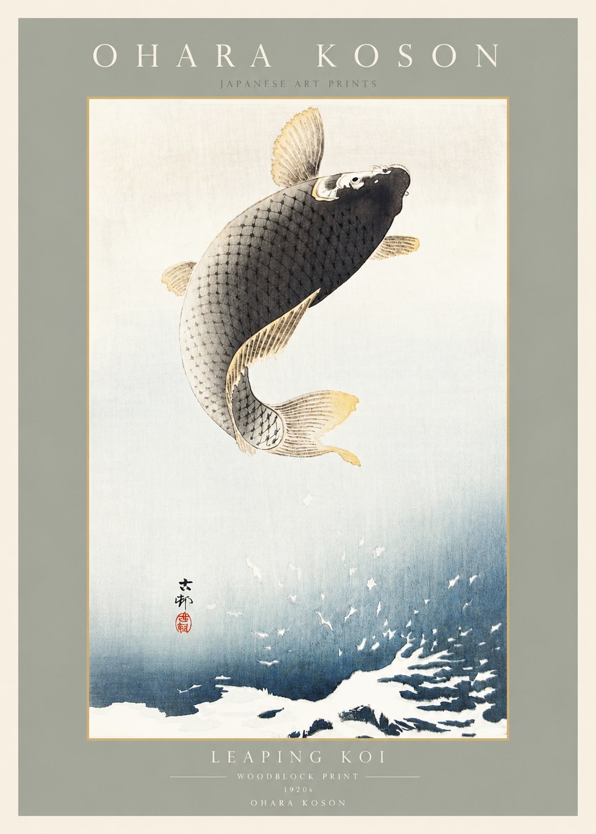 Ohara Koson Leaping Koi I No3 - Juliste