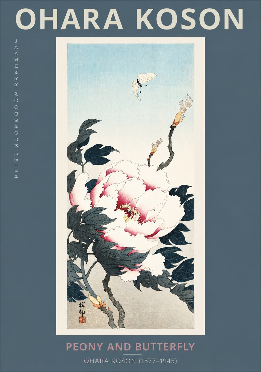 Ohara Koson Peony and Butterfly No2 - Juliste