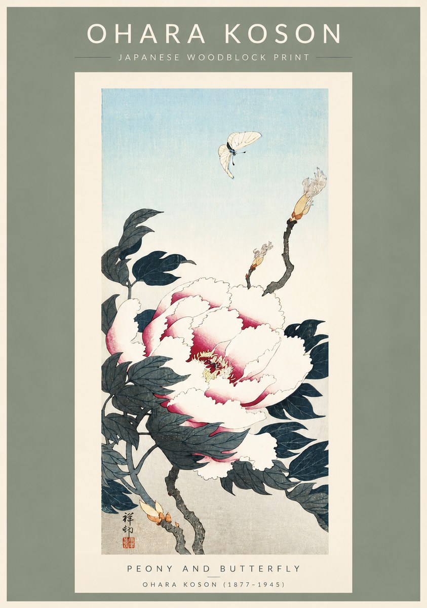 Ohara Koson Peony and Butterfly No3 - Juliste