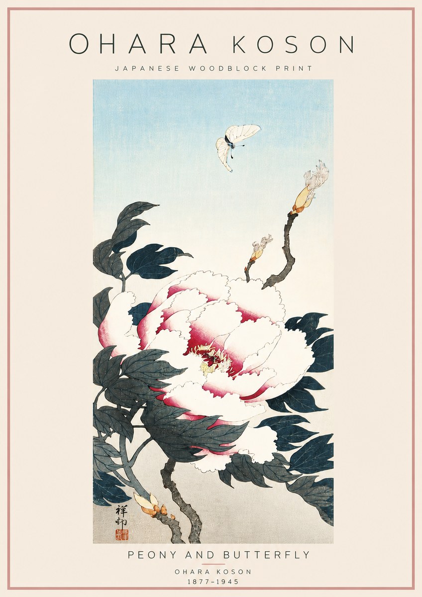 Ohara Koson Peony and Butterfly No6 - Juliste