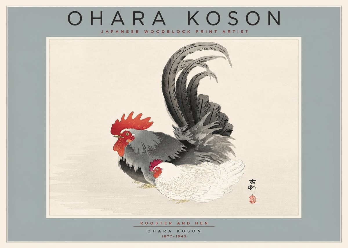 Ohara Koson Rooster and Hen I No2 - Juliste