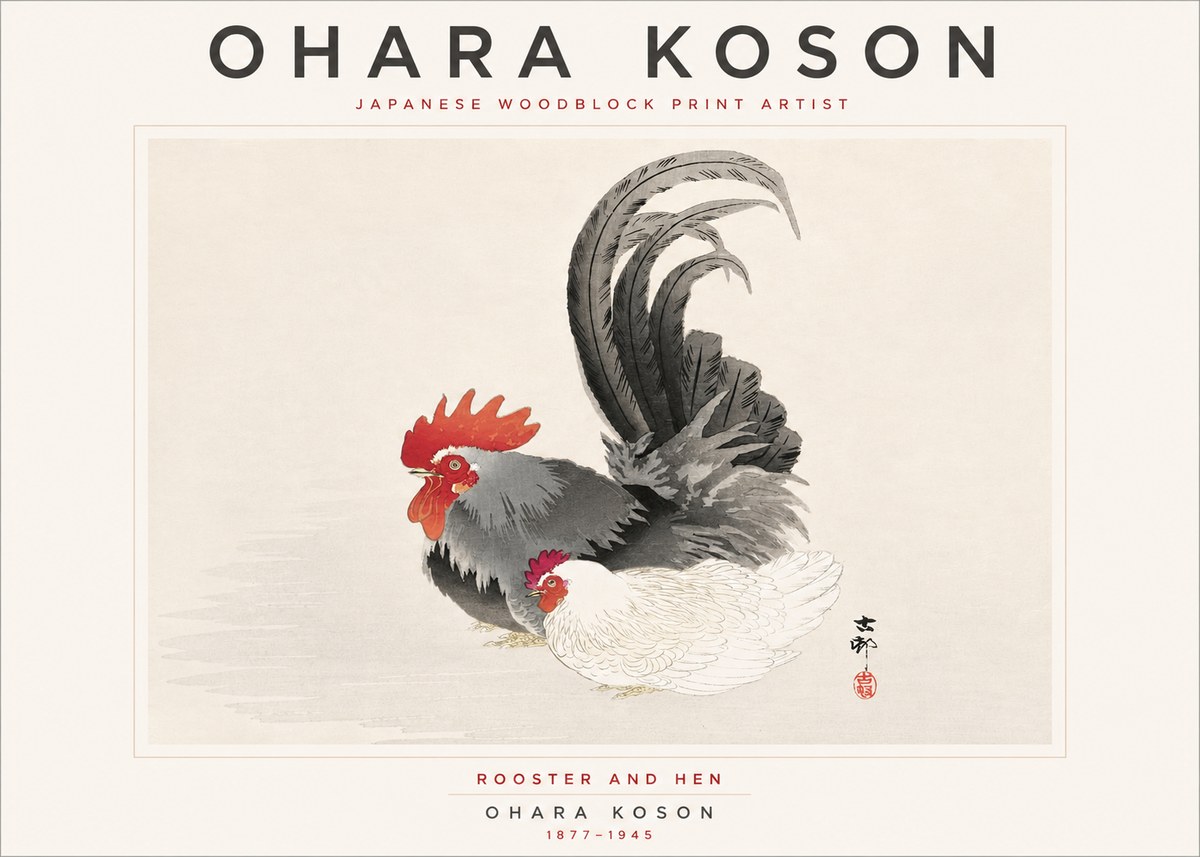 Ohara Koson Rooster and Hen I No5 - Juliste