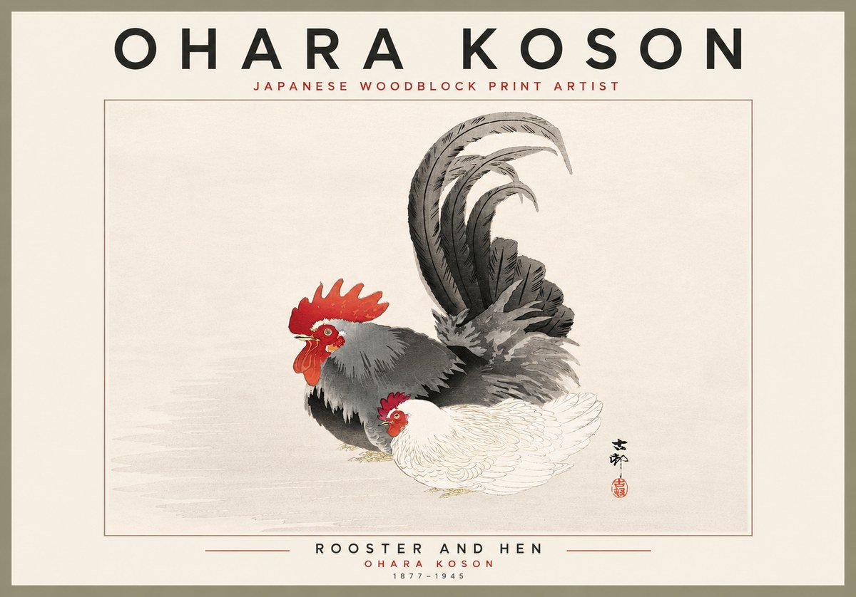 Ohara Koson Rooster and Hen I No6 - Juliste