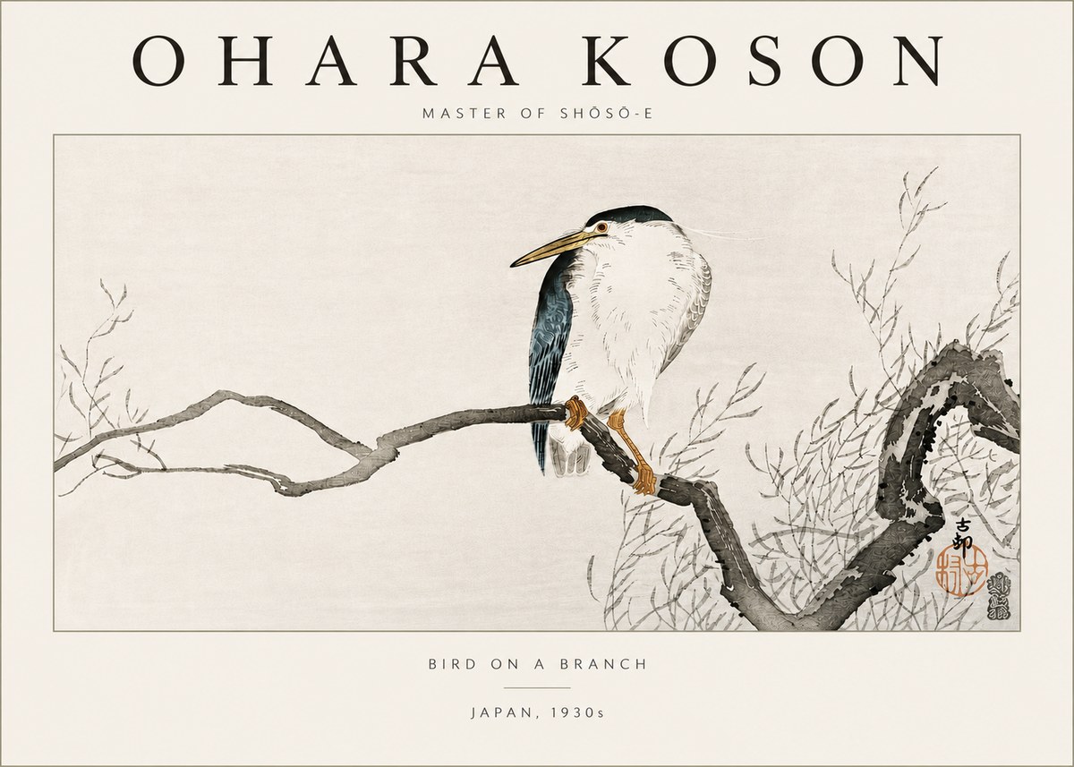 Ohara Koson Bird on a Branch II No3 - Juliste