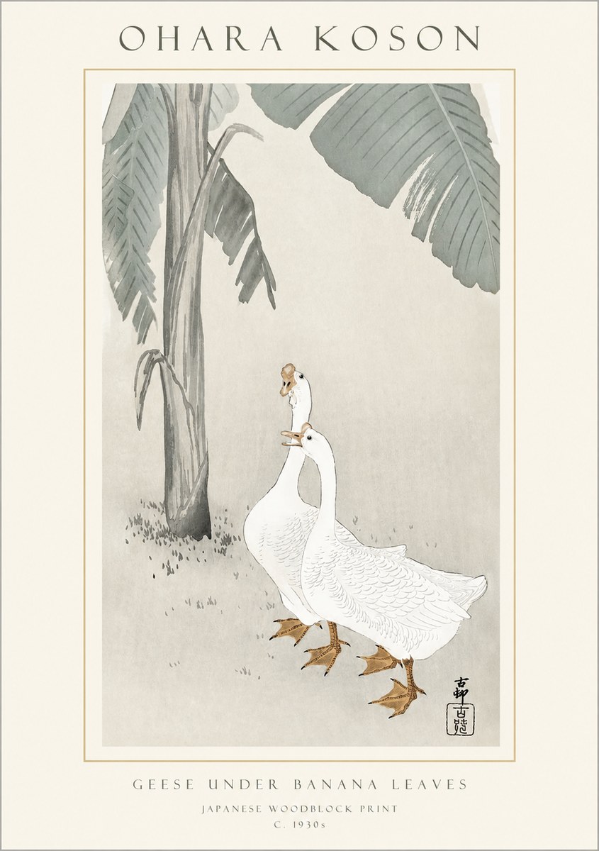 Ohara Koson Geese Under Banana Leaves No1 - Juliste