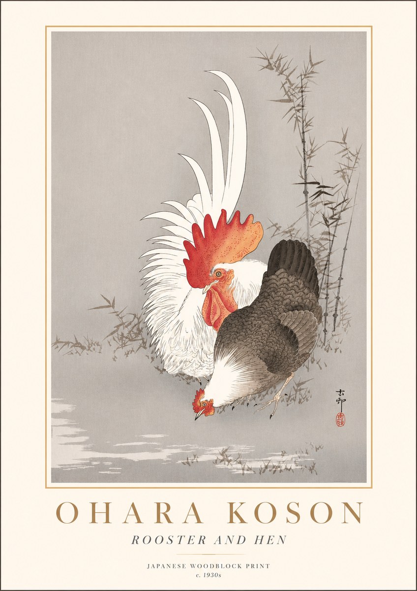 Ohara Koson Rooster and Hen II No2 - Juliste