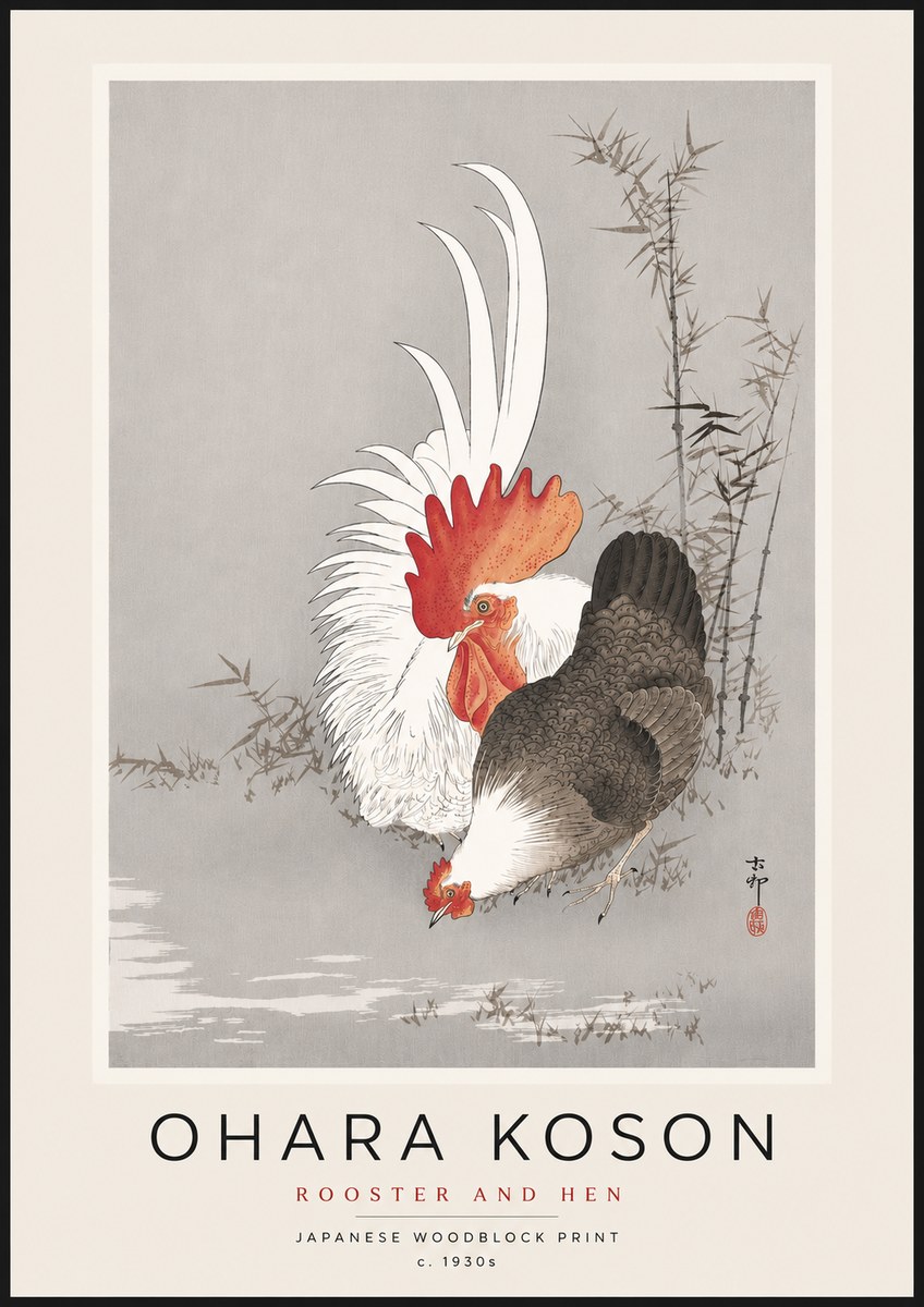 Ohara Koson Rooster and Hen II No6 - Juliste