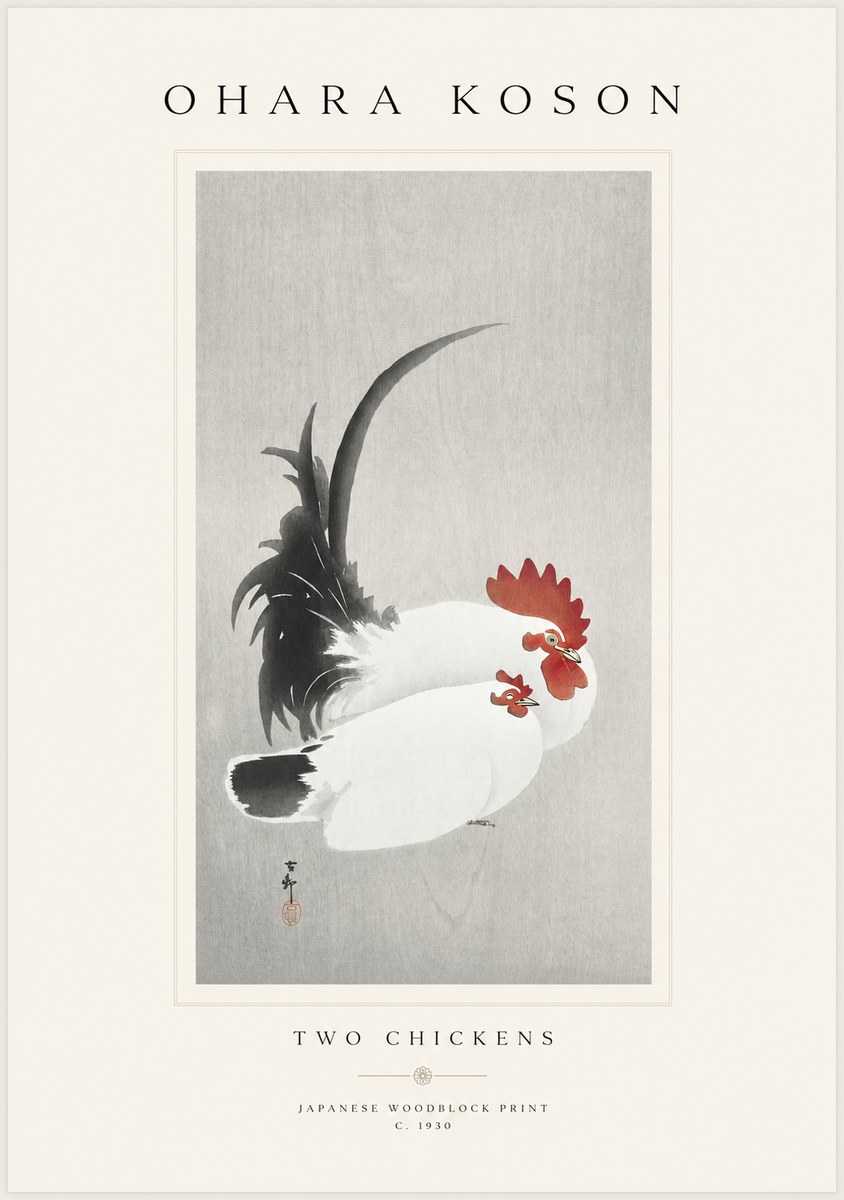 Ohara Koson Two Chickens No1 - Juliste